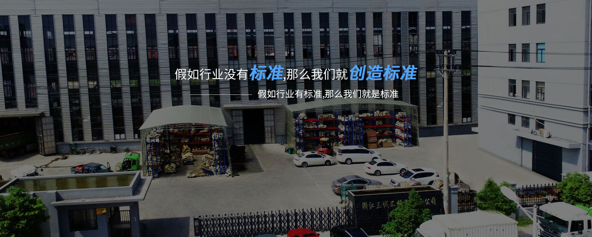 爱游戏ayx官方端web网站登录入口-爱游戏online(中国)