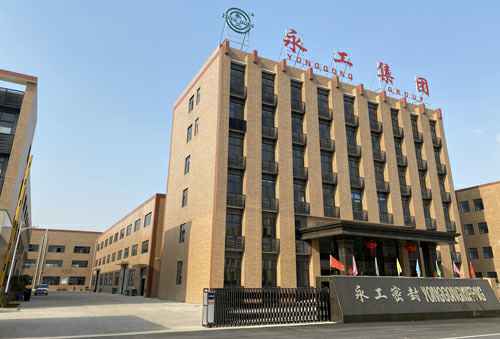 开云手机官方站登录入口-开云(中国)