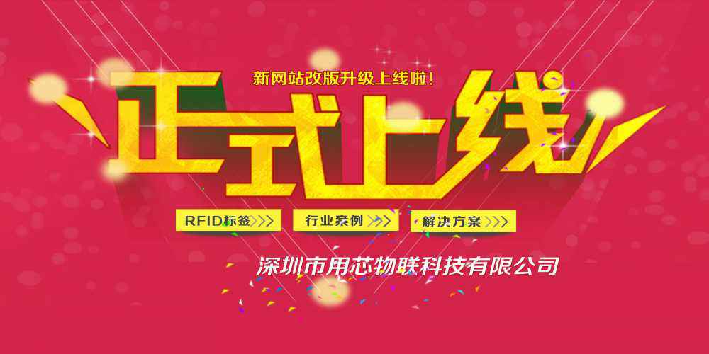 开云官方端网站登录入口-开云online(中国)网站上线
